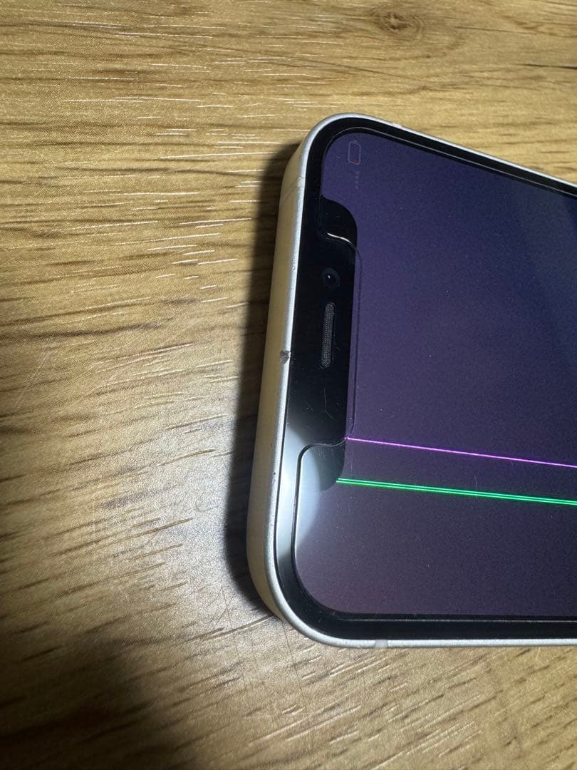 iPhone 12 mini 64G ホワイト　バッテリー84% 画面に線あり