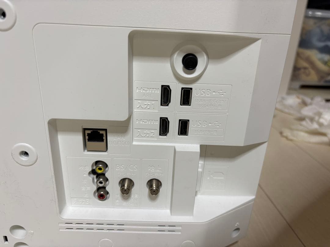 SHSHARP 2022年型液晶テレビ　2T-C22DE 美品