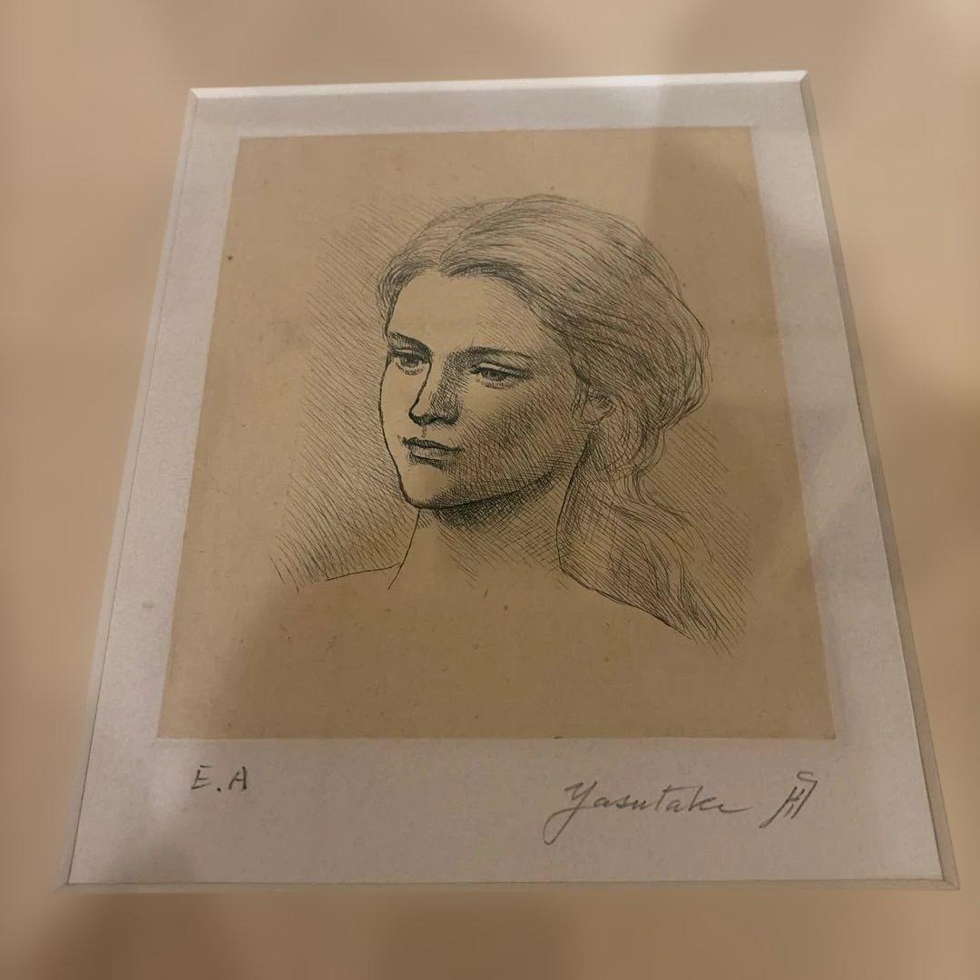 舟越保武　銅版画 『若い女の顔（B）』