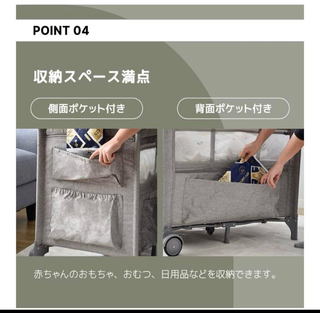 美品✨ プレイヤード ベビーベッド 折りたたみ ベビーサークル　グレー