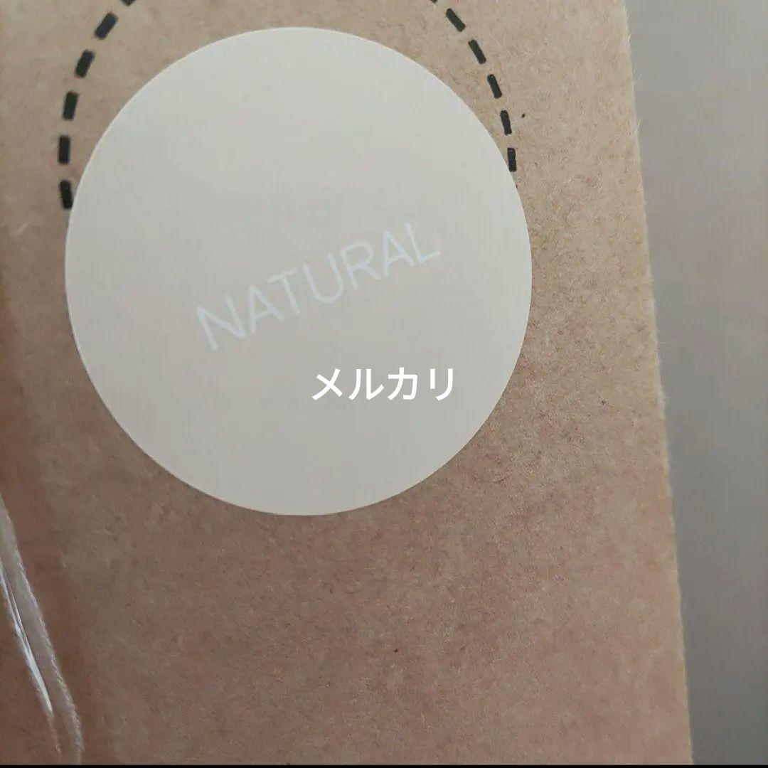 ストッケ椅子　ナチュラル　ストッケ トリップトラップ　ナチュラル