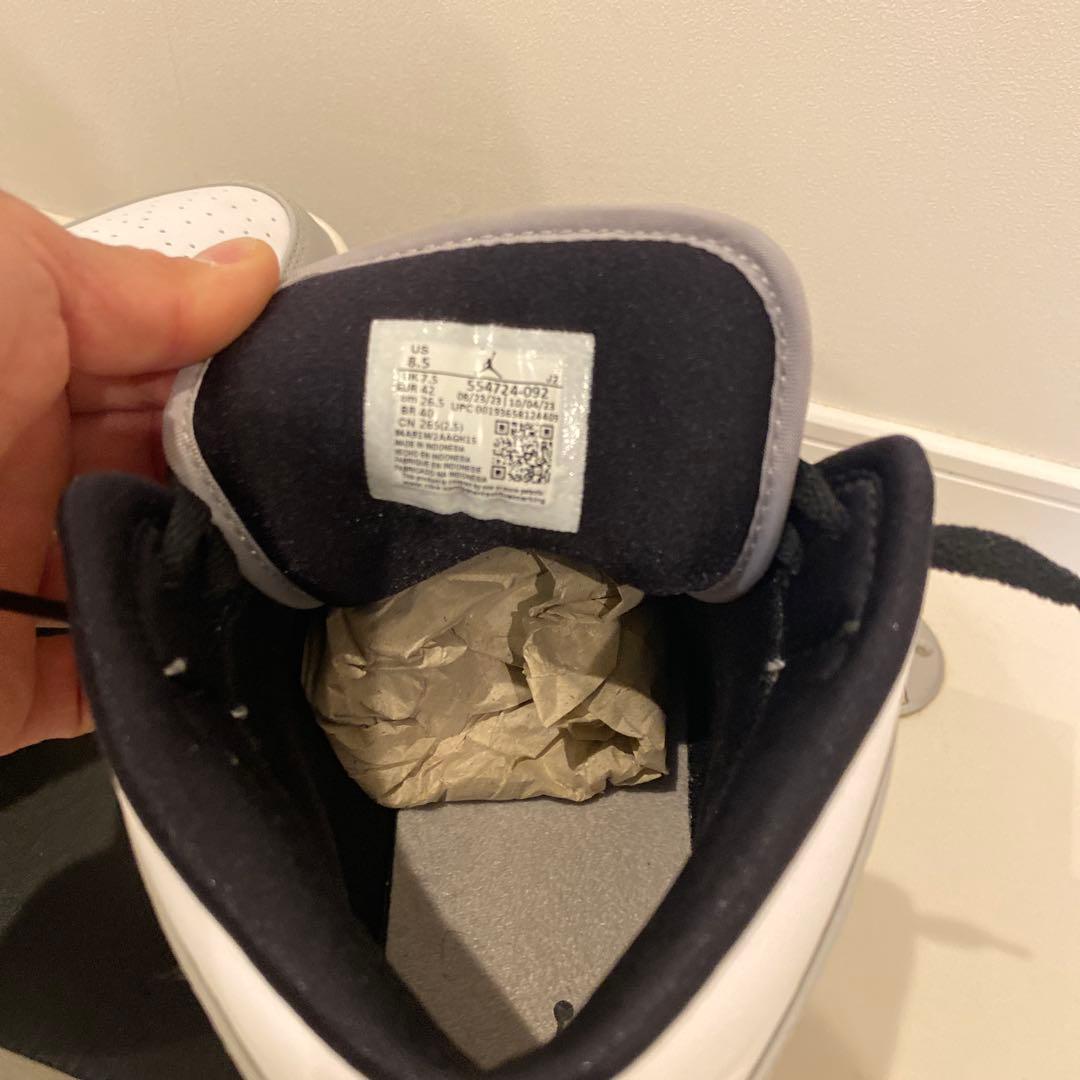 Nike Air Jordan 1 ホワイト/グレー/ブラック