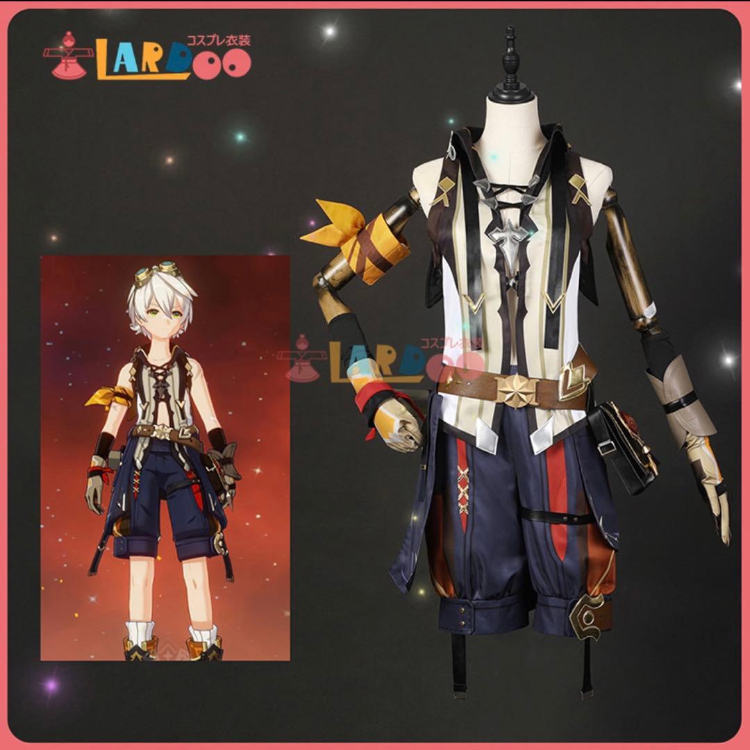 LARDOO コスプレ 衣装 原神 ベネット xs