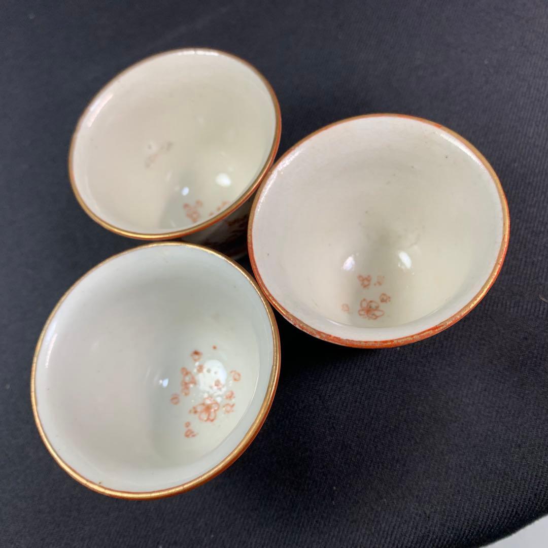 K621⭐︎繊細で見込は桜 九谷 金彩赤絵 公家山水花鳥窓絵 煎茶碗5客