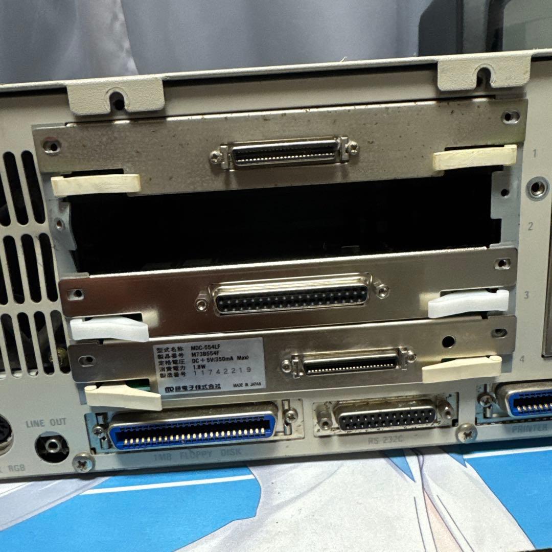 PC9801DA/U2 40MBハードディスク付き