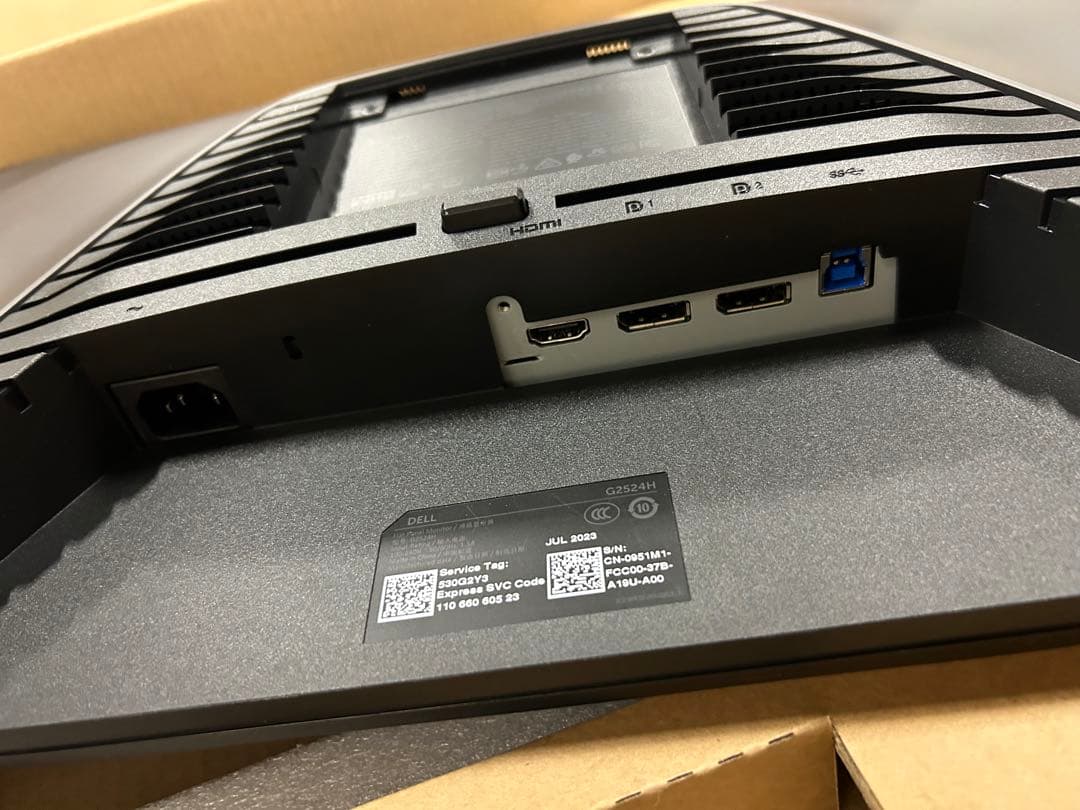 DELL G2524H 24.5インチ　ゲーミングモニター