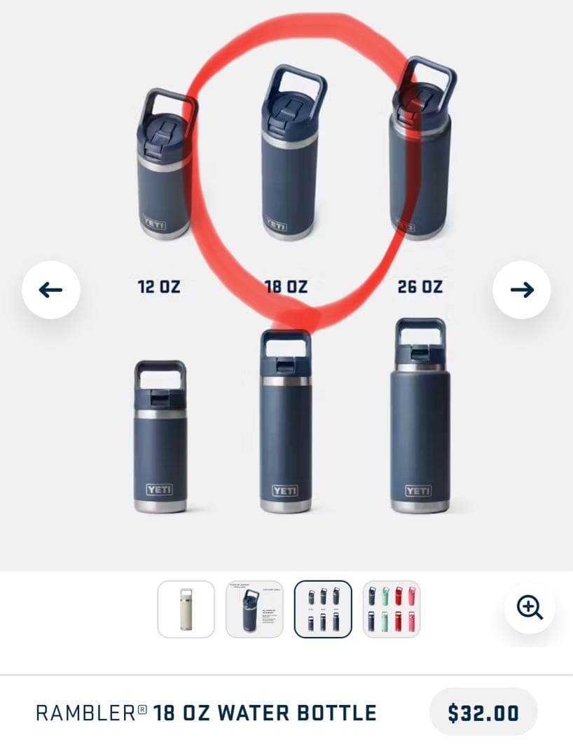 弁当箱・水筒 YETI Rambler 18 oz Water Bottle