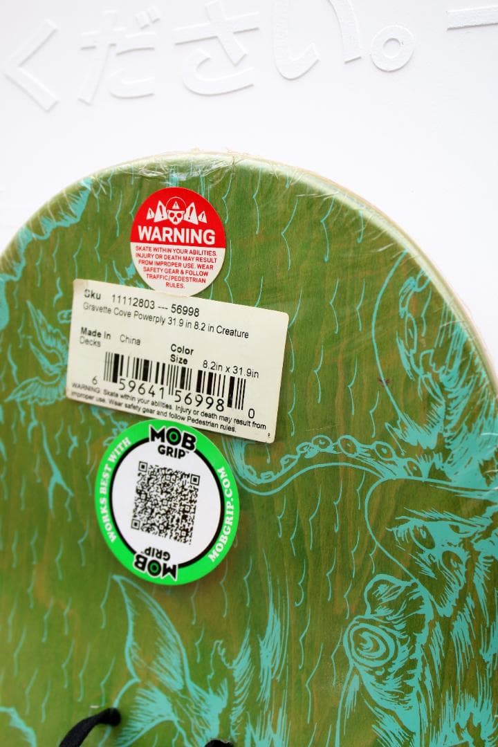 新品未使用 Creature Deck デッキ 8.2 Cove