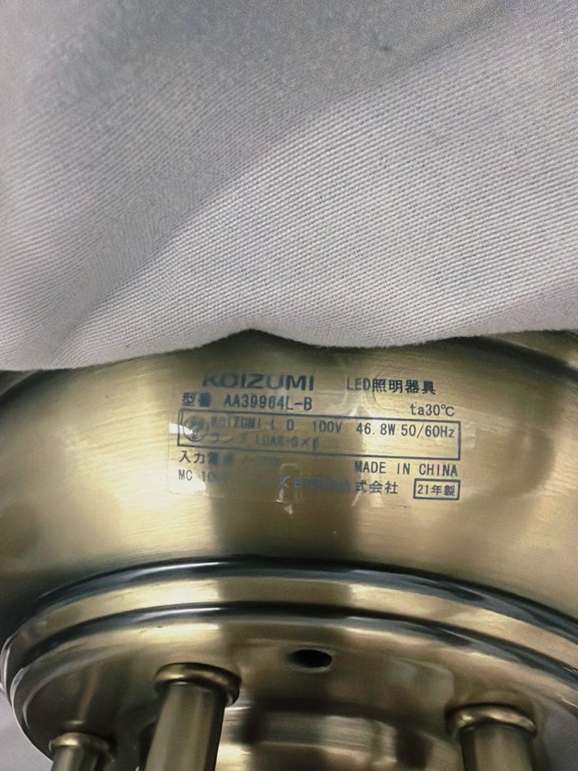 Saya.　2つセット