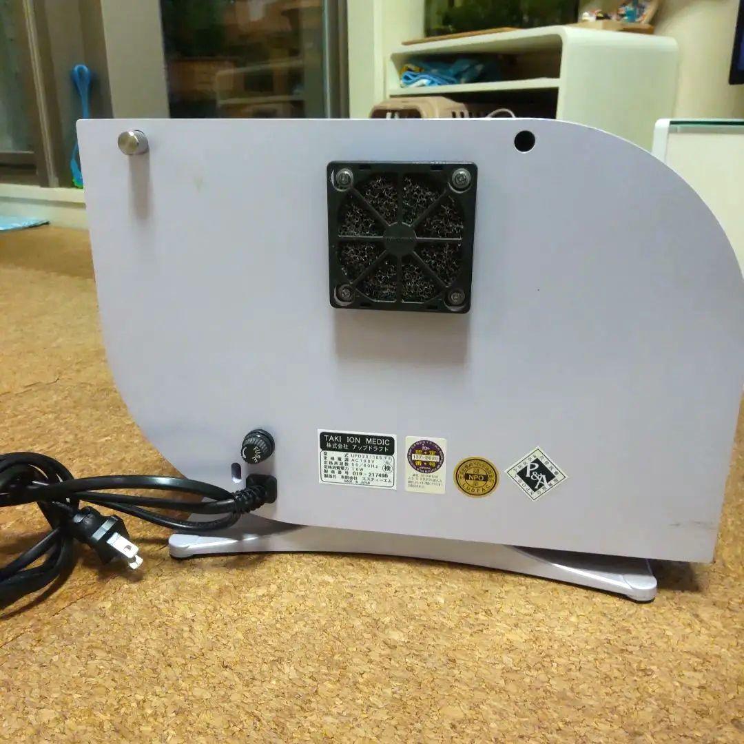 美品メンテナンス済☆滝風イオンメディックTAKIIONMEDIC ☆