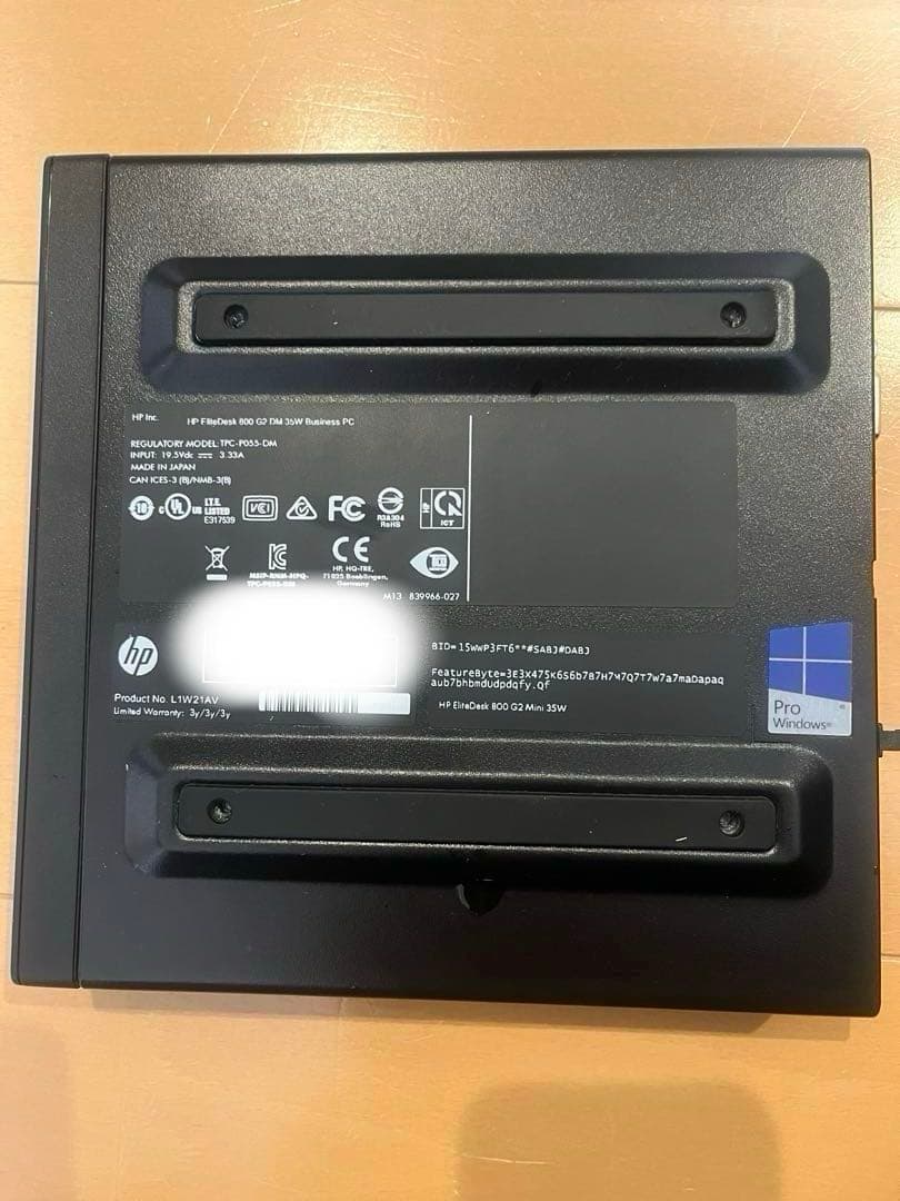 HP EliteDesk 800 G2 DM 35W ミニPC