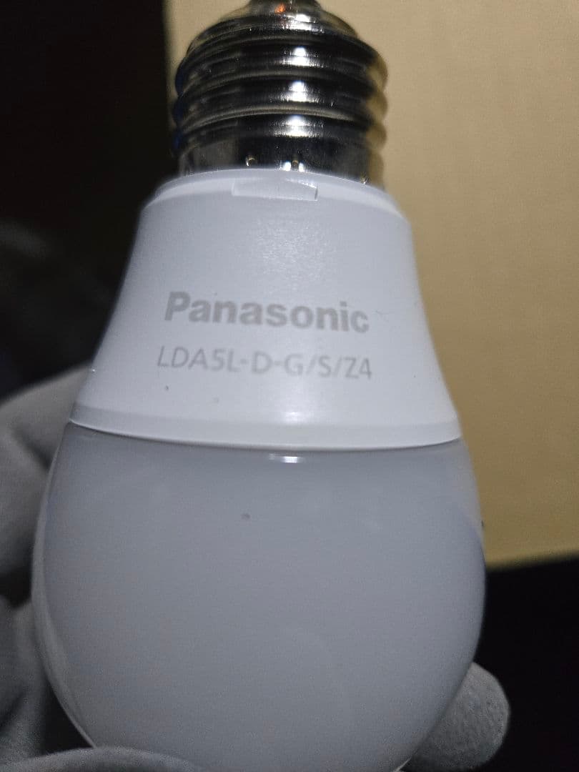 Panasonic NNN61514WZ 8個セットLED電球ダウンライト