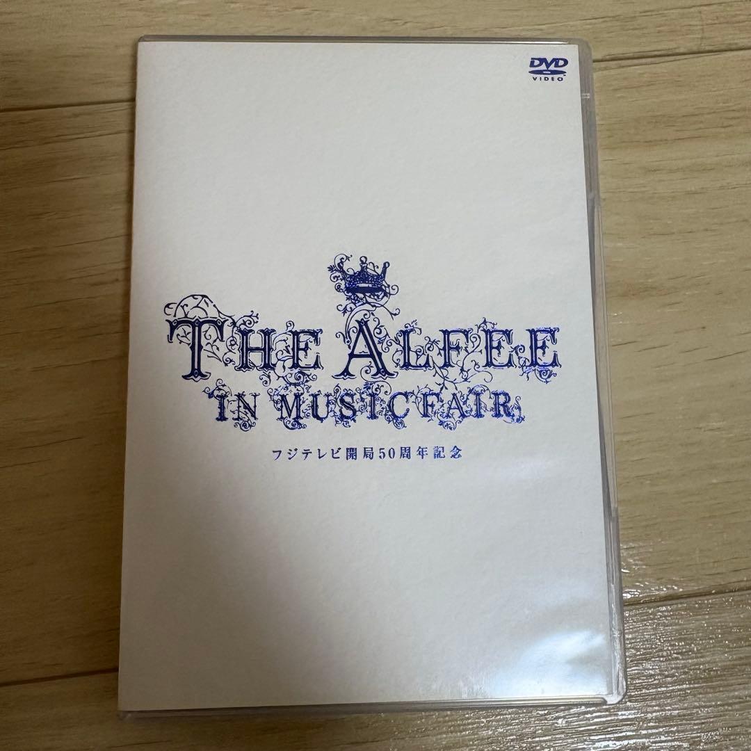 その他 THE ALFEE IN MUSIC FAIR DVD