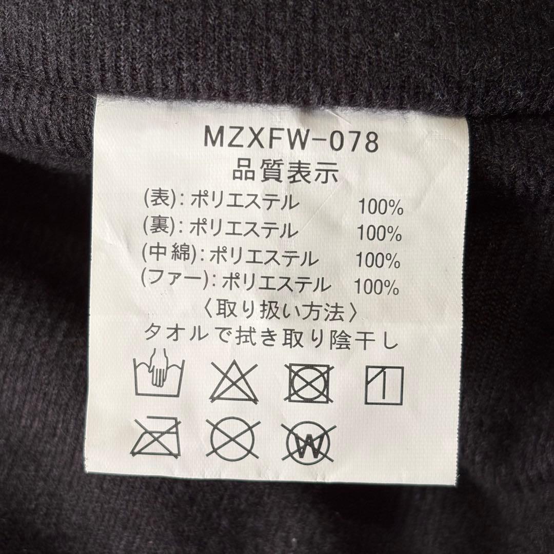 キャロライン様 マズメ MZXコンタクトオールウェザースーツ フィッシング