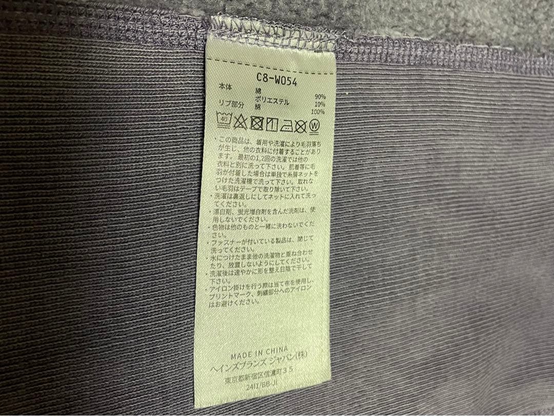 Champion 別注 R/W PIGMENT クルーネックスウェット