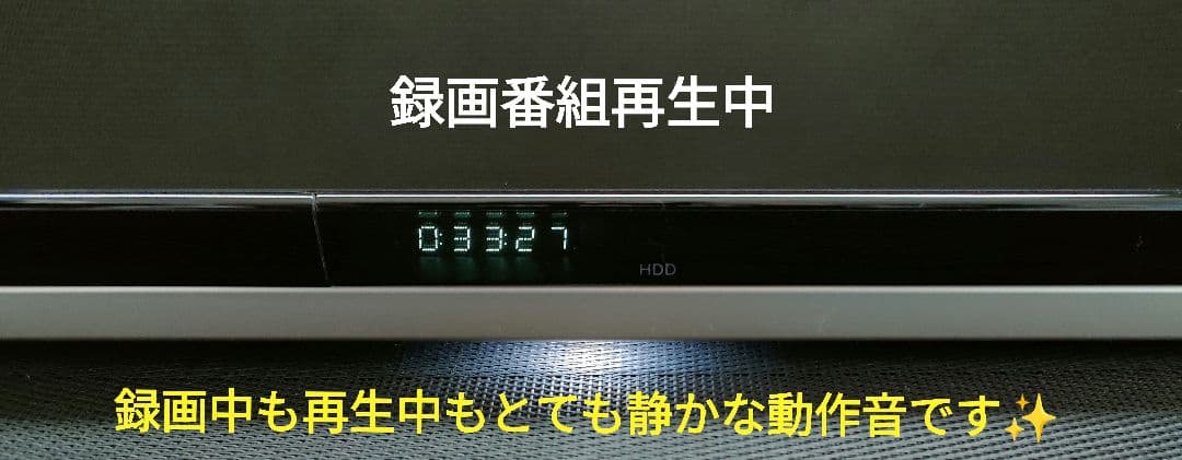 ほぼ新品2TB！W録！高画質！4KUPコンバート！SONY BDZ-ZW1500