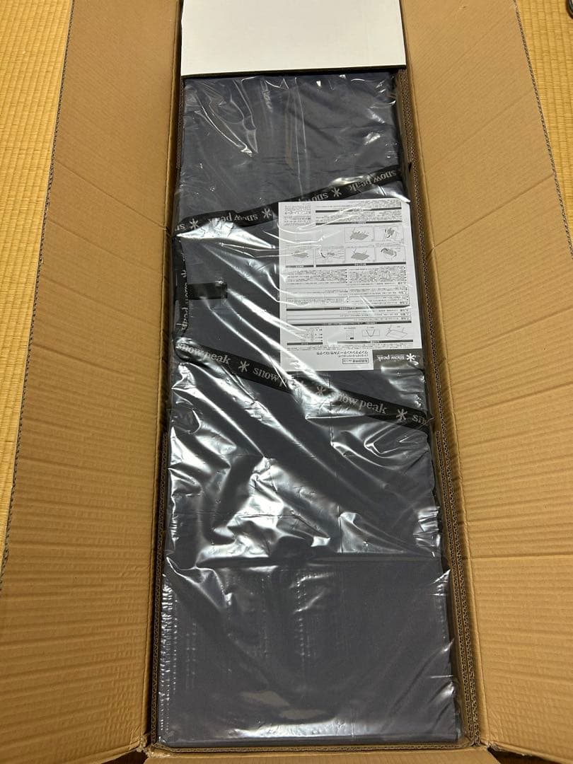 【未使用品】スノーピーク ワンアクションテーブルロング 竹