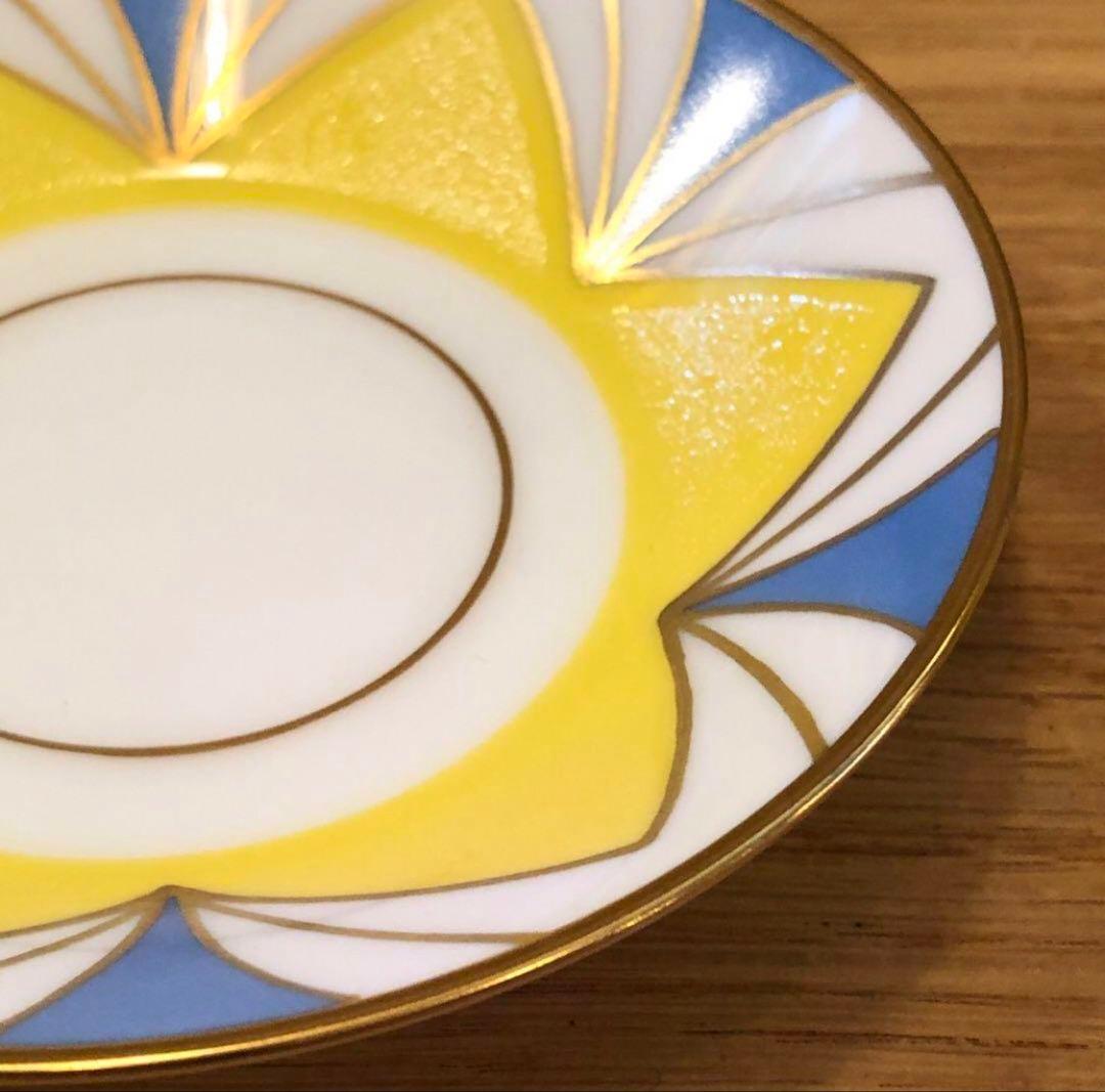 希少　ビンテージ　大倉陶園 アールデコ デミタス　カップ&ソーサー　古道具