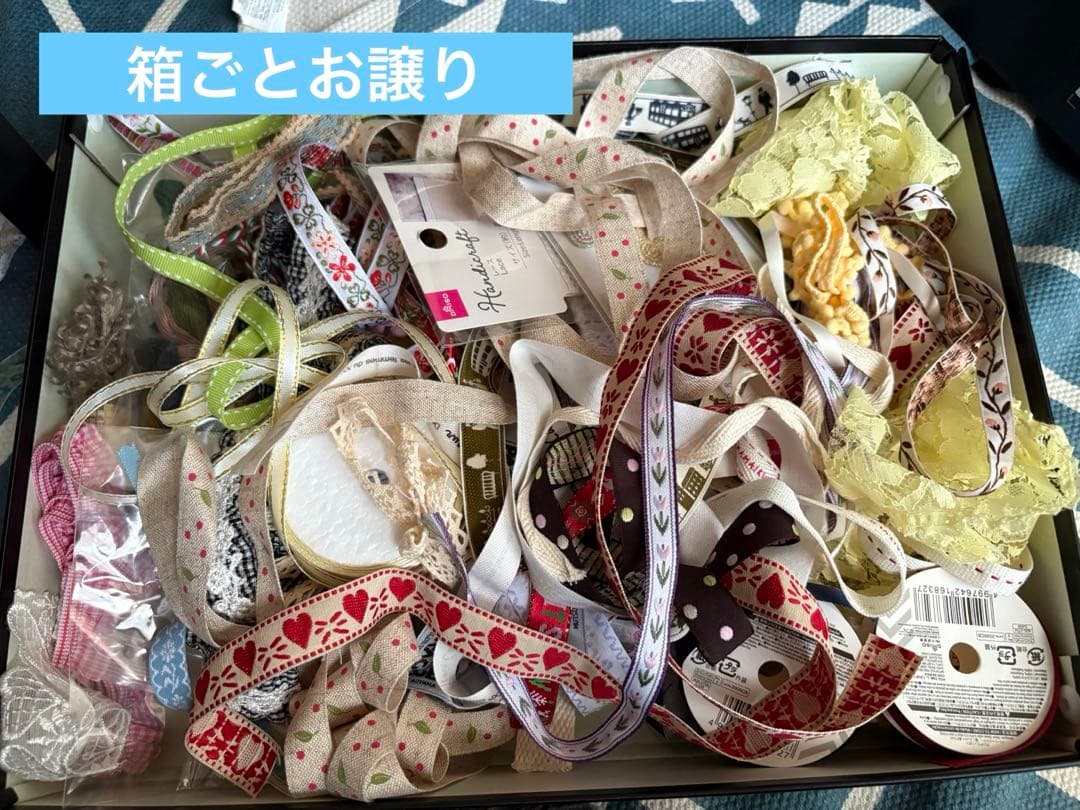 コラージュ素材まとめ売り 100size