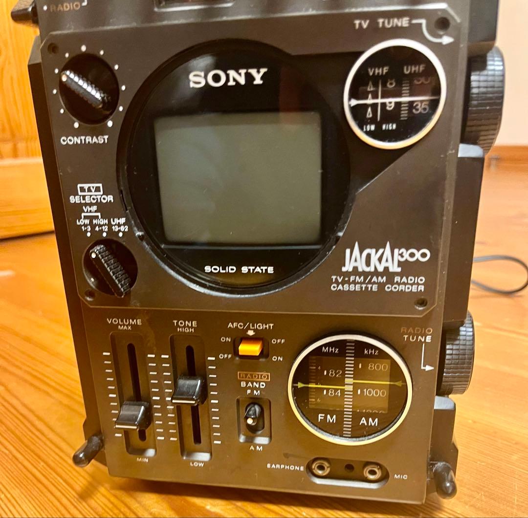 動作確認済　美品！ソニー　ジャッカル　300 ラジオ、テレビ、カセットプレイヤー
