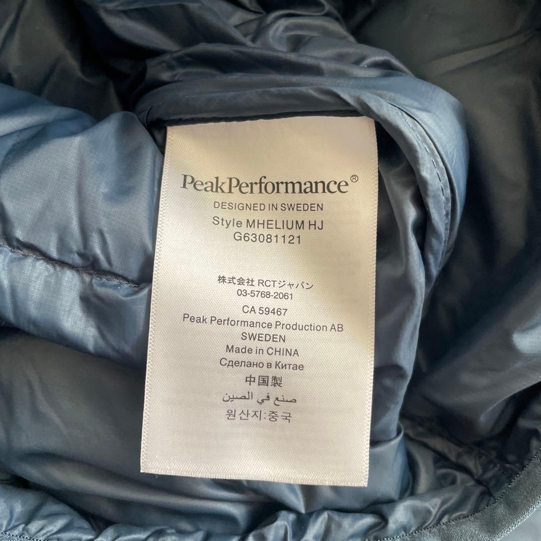 Peak Performance ヘリウムダウンジャケット ネイビー