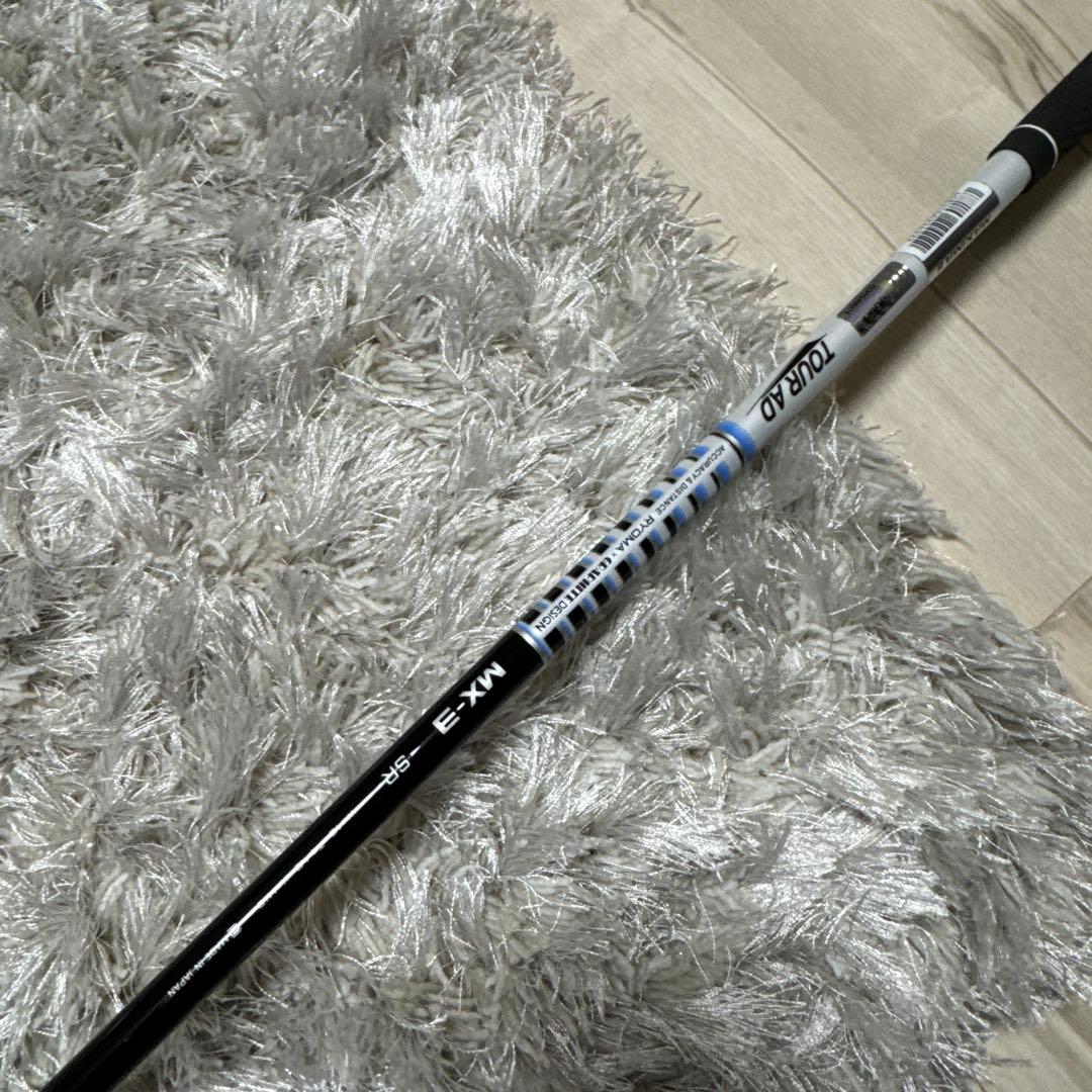 Ryoma MAXIMA3 TYPE-D 10.5 ドライバー/ FLEX SR