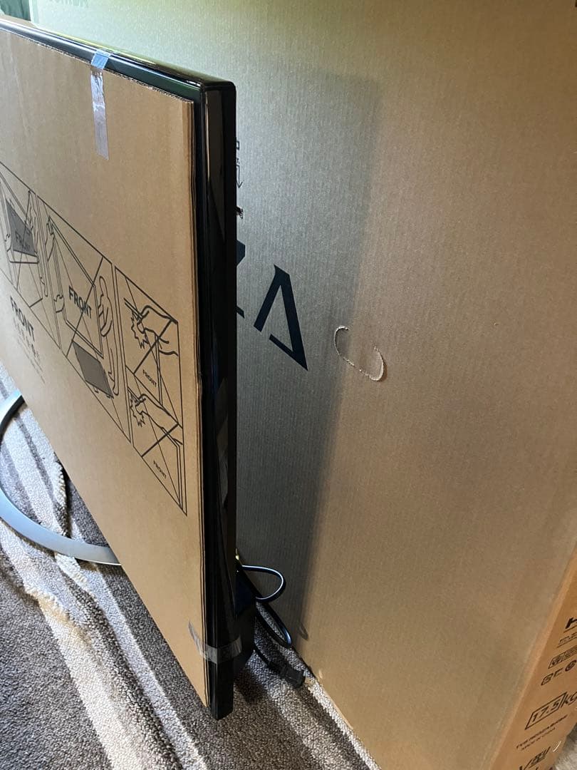 SHARP LC-50U45 50インチ液晶テレビ