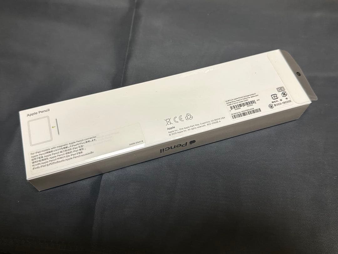 Apple Pencil 第2世代 未開封・未使用