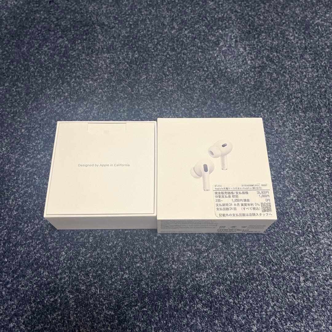 AirPodsPro(第２世代)