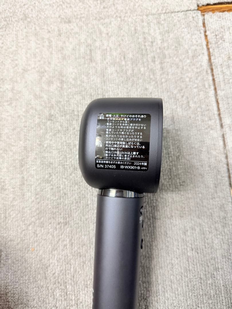 シャープ SHARP IB-WX901 ヘアドライヤー 2024年製