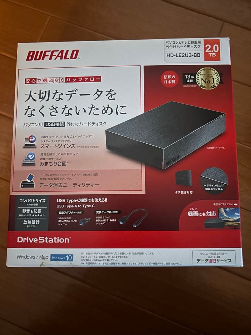 BUFFALO HD-LE2U3-BB 2TB 外付けHDD テレビ対応