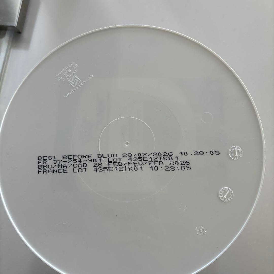 ロイヤルカナン　粉ミルク