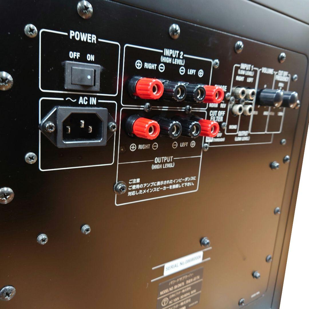 【定価︰￥217143・2009年】 VICTOR　SX-PW75サブウーファー