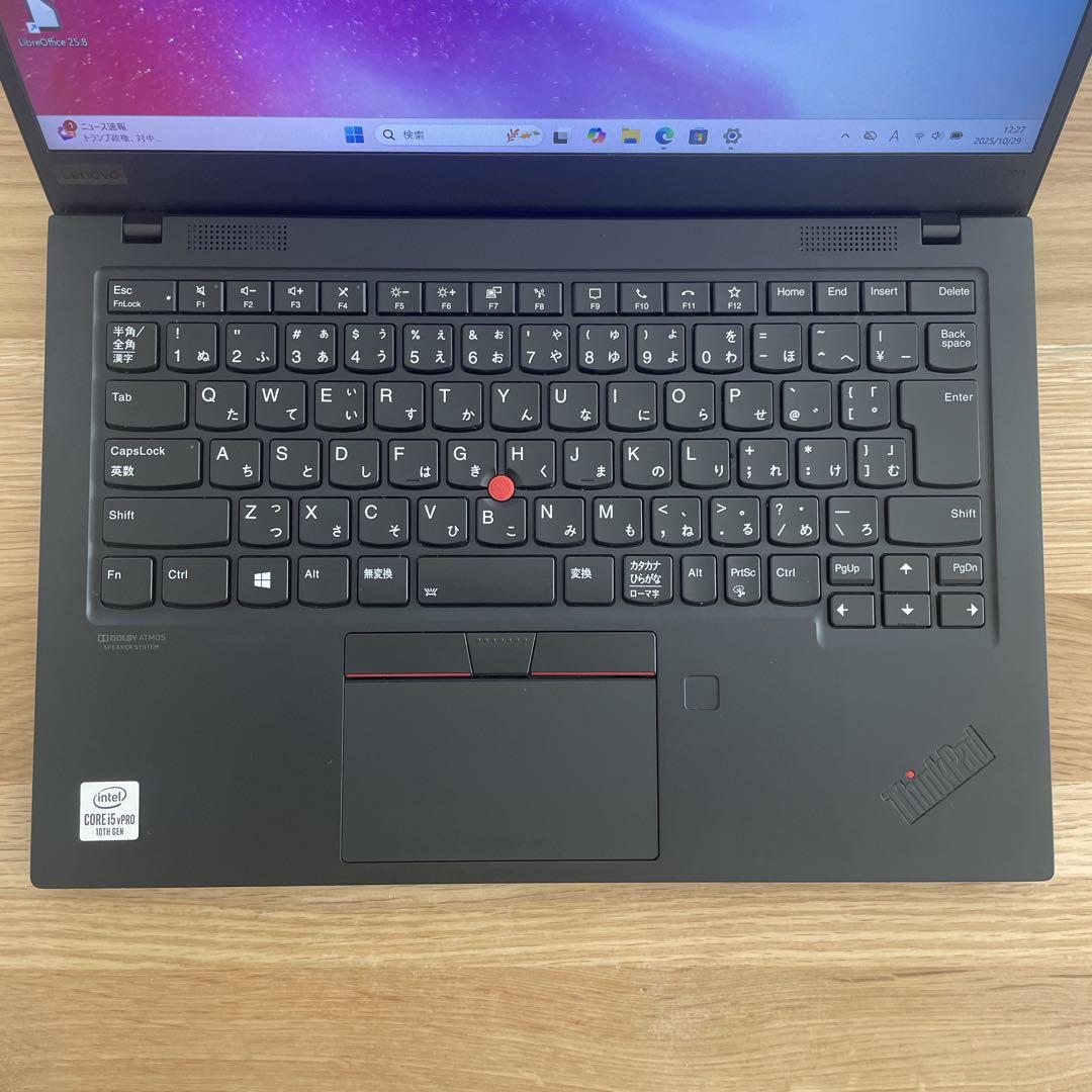 【美品】Lenovo X1 carbongen8 第10世代i5 SSD256