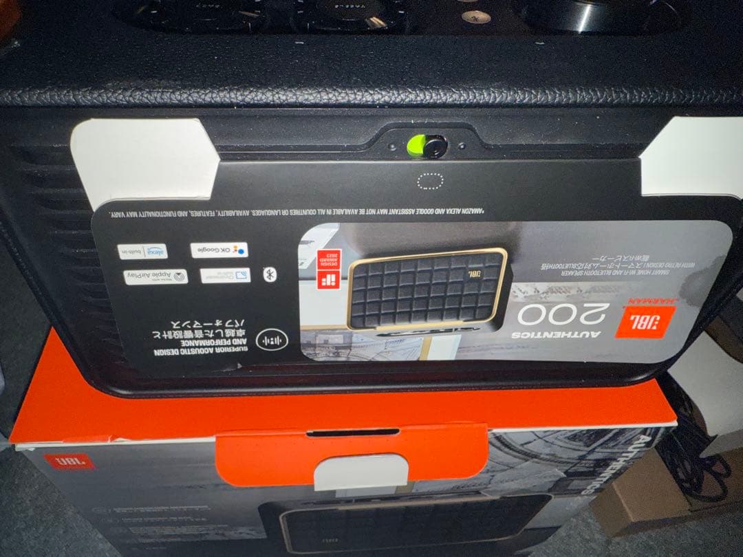 N*h様 JBL AUTHENTICS 200 ワイヤレススピーカー