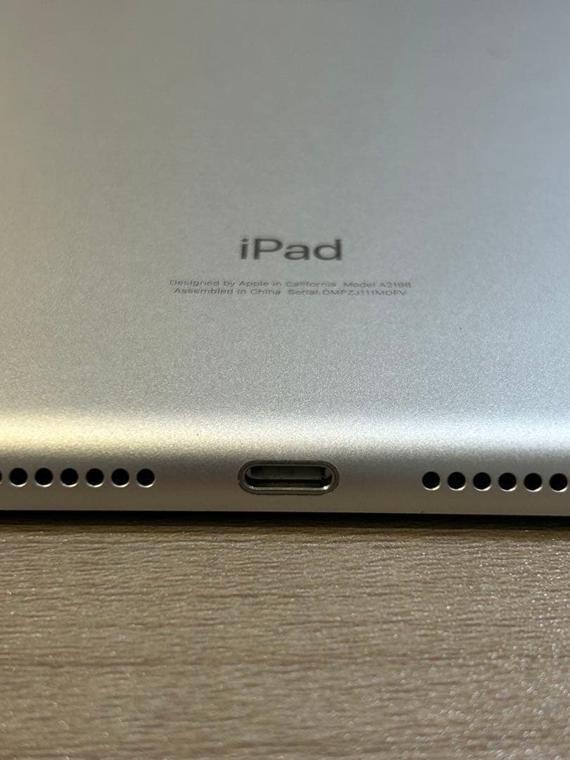 【美品】iPad 第7世代 32GB Wi-Fi+Cellular