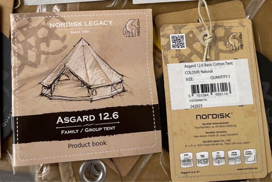 新品未使用　自宅保管品　アスガルド12.6 ワンポールテント