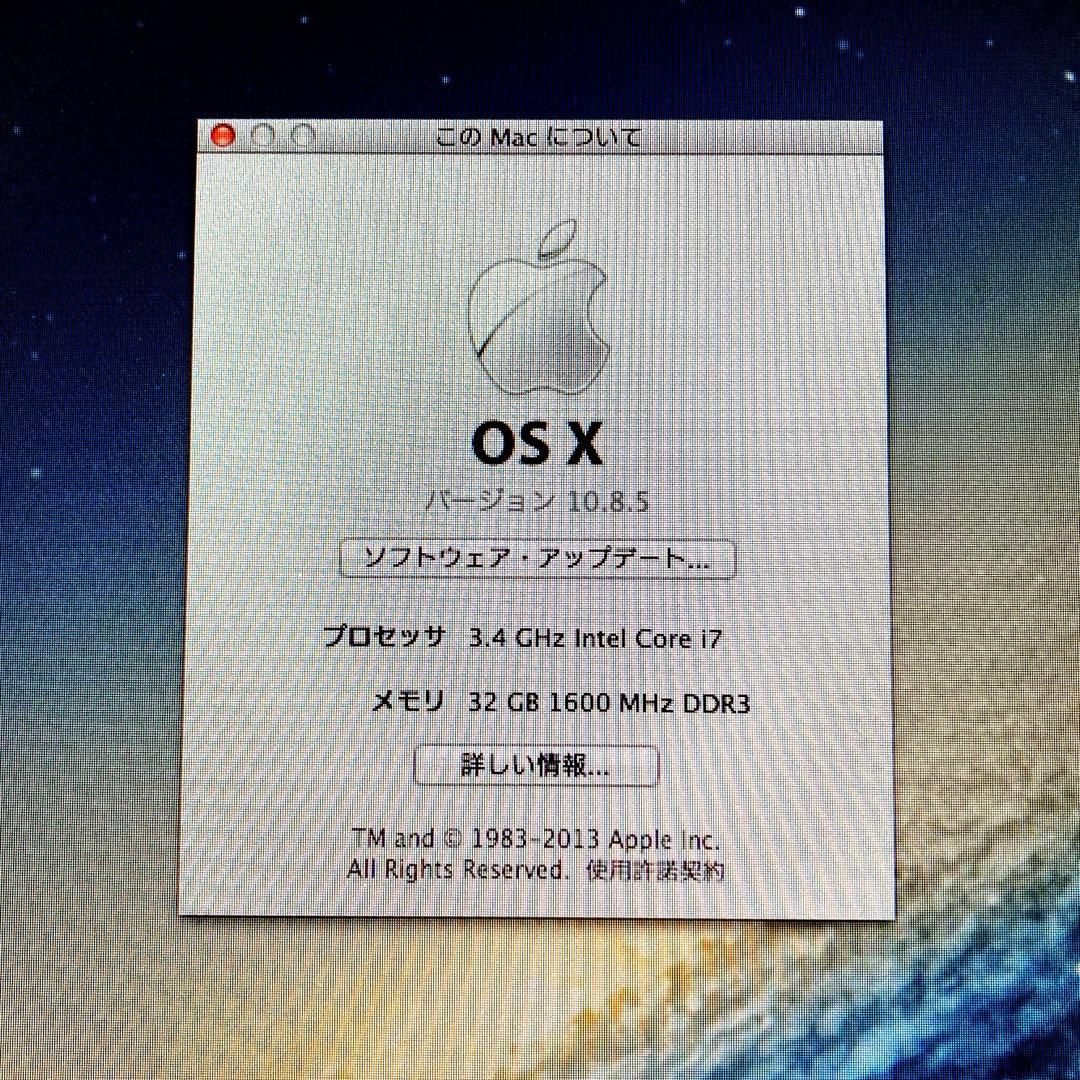 iMac27インチ