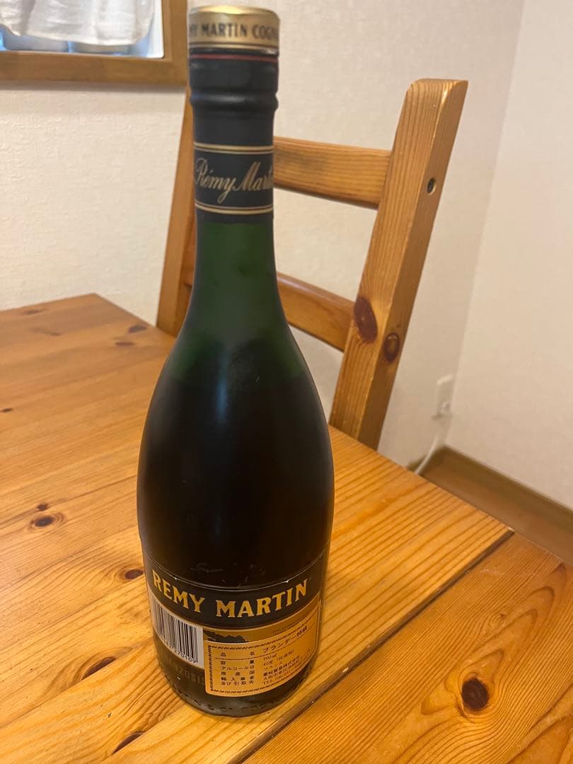 フランス　ブランデー　3本セット　古酒