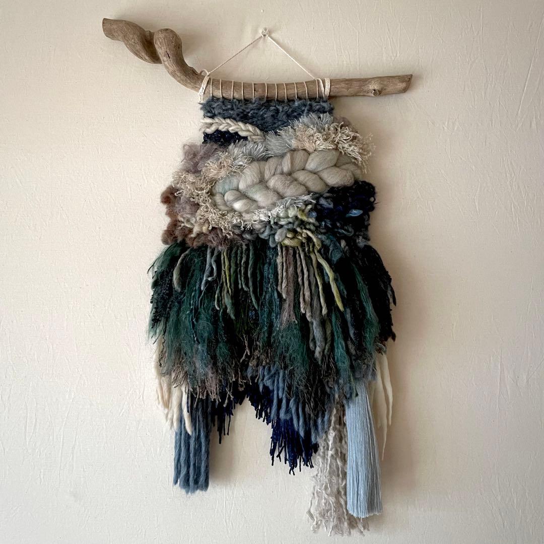 【一点もの】 流木 ウィービング タペストリー 『木霊の宿る樹, e.』