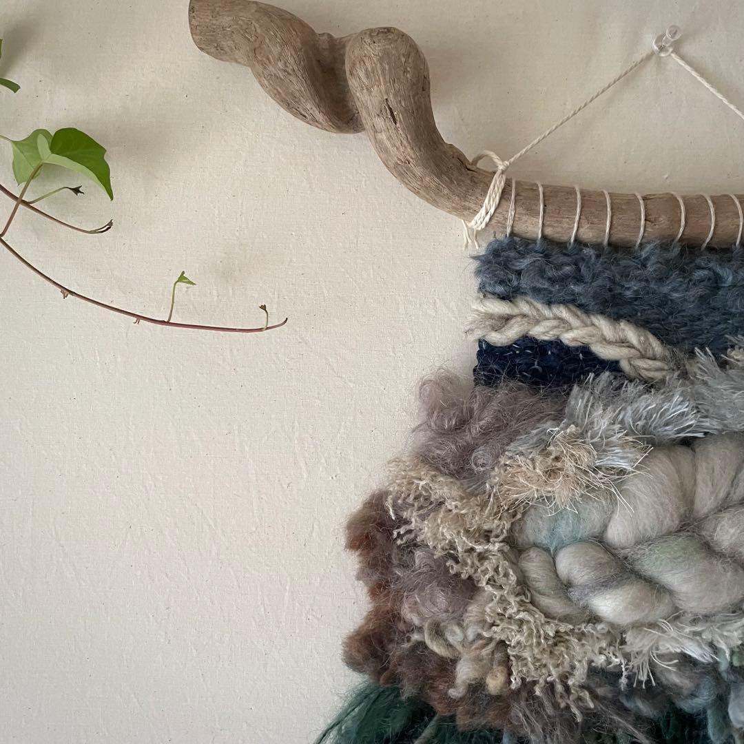 【一点もの】 流木 ウィービング タペストリー 『木霊の宿る樹, e.』