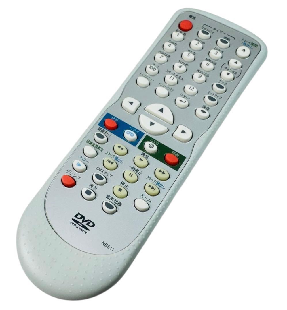 DXアンテナ ダビング機能搭載機 VHS一体型DVDレコーダー DVR200E3