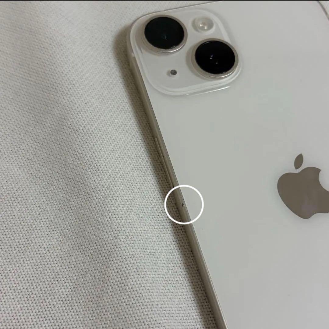 Apple iPhone14 スターライト 本体　SIMフリー　128GB