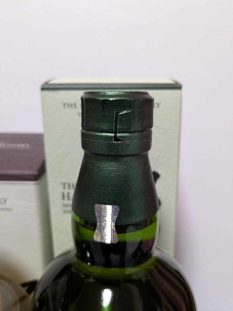 サントリー山崎12年、 響 JH、白州 2025 EDITION、3本。正規品