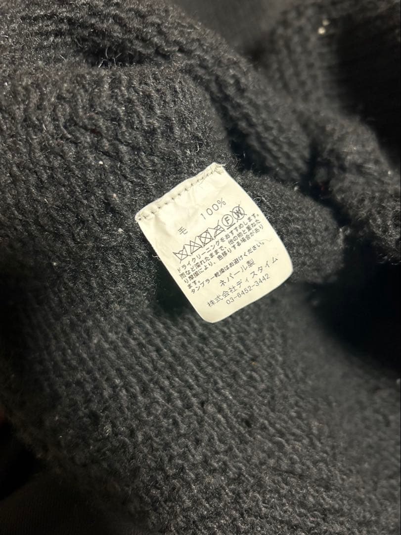 macmahon knitting mills フラワーニット