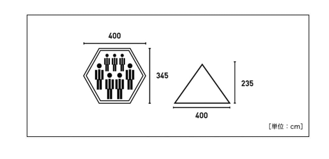 セール中　2月日まで【ロゴス】 ナバホ Tepee 400 セット-BB