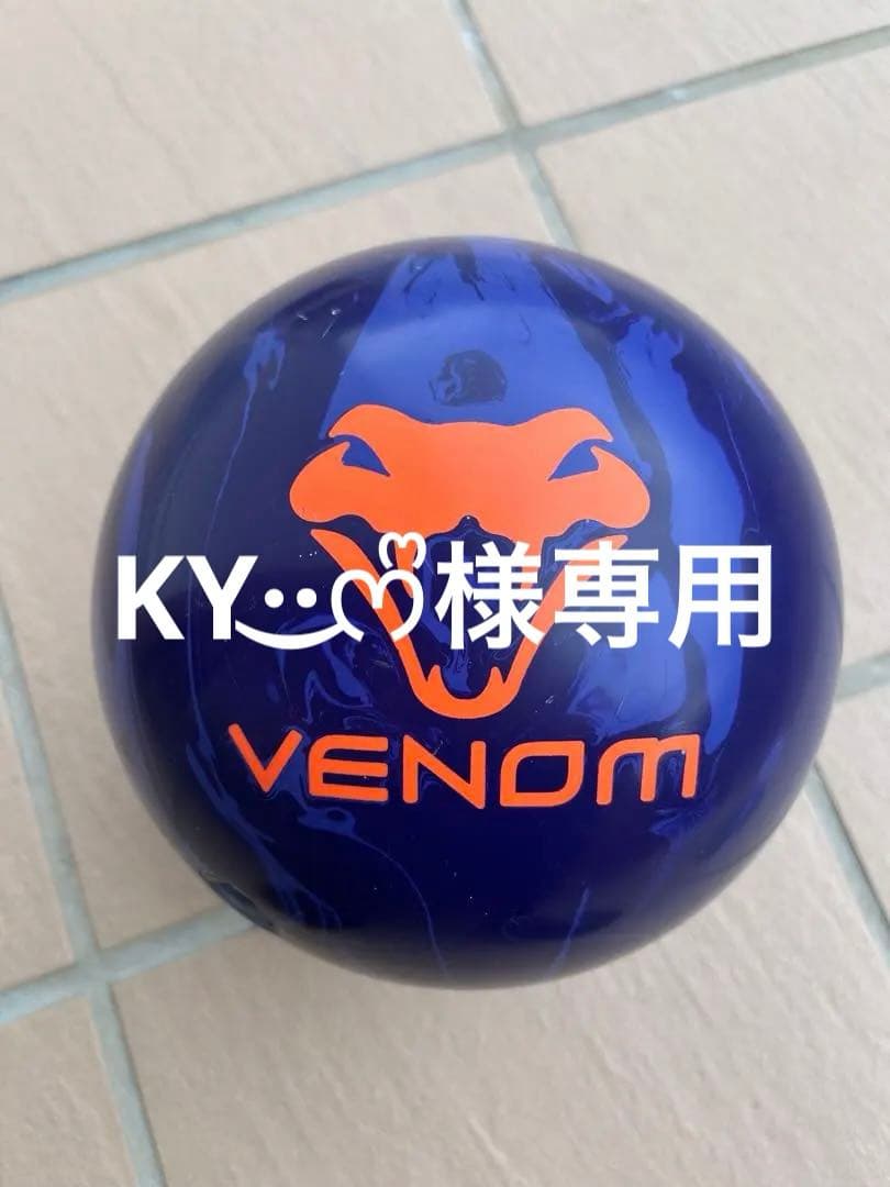 ベノムショック