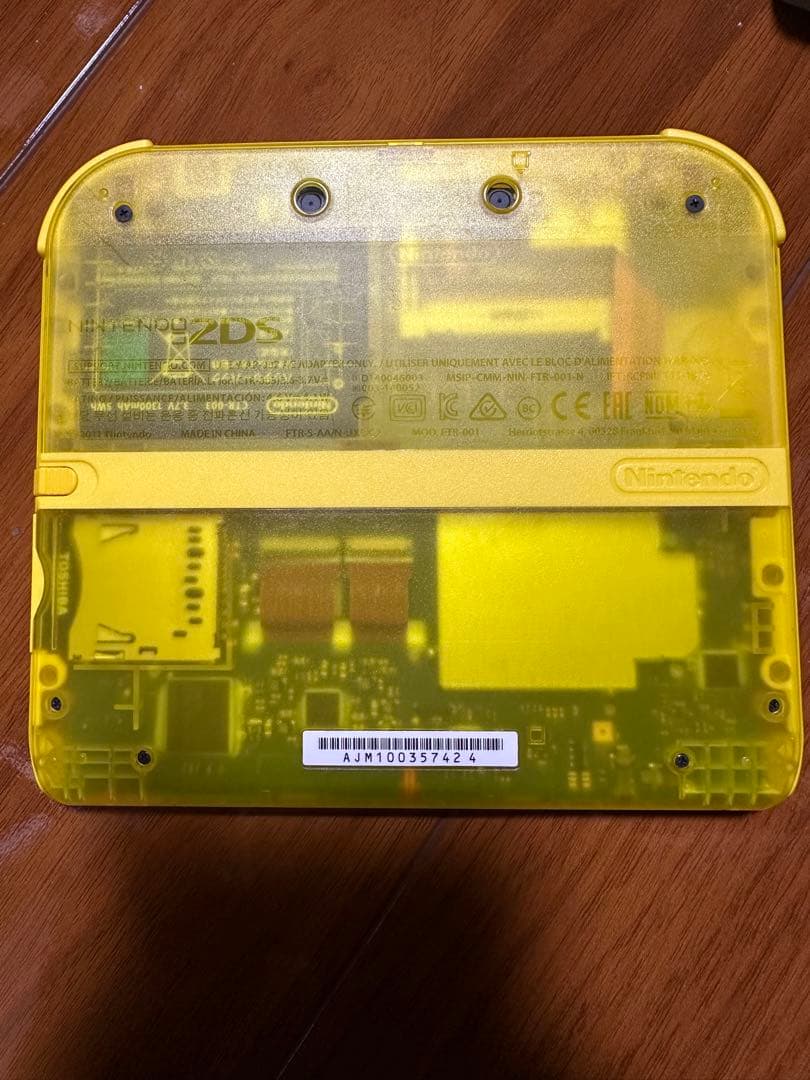 ニンテンドー2DS ポケットモンスター ピカチュウ限定パック本体 クリアイエロー