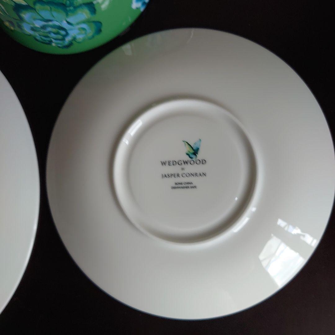 ウェッジウッド緑色 花柄 陶磁器 食器セット