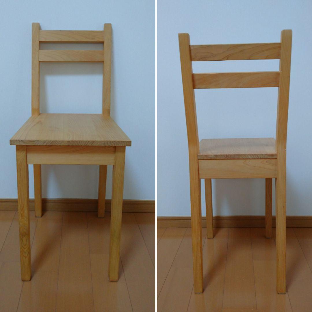 日本製　キシル　国産ヒノキ　無垢材　軽量　木製 椅子　簡易椅子